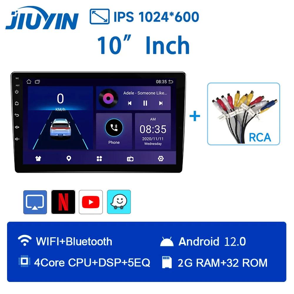 JIUYIN 2 Din Car Radio Carplay Android Auto 9 дюймов 10 дюймов 4G 64G Универсальный мультимедийный проигрыватель DSP AM RDS AHD GPS WIFI Auto 8 ядер