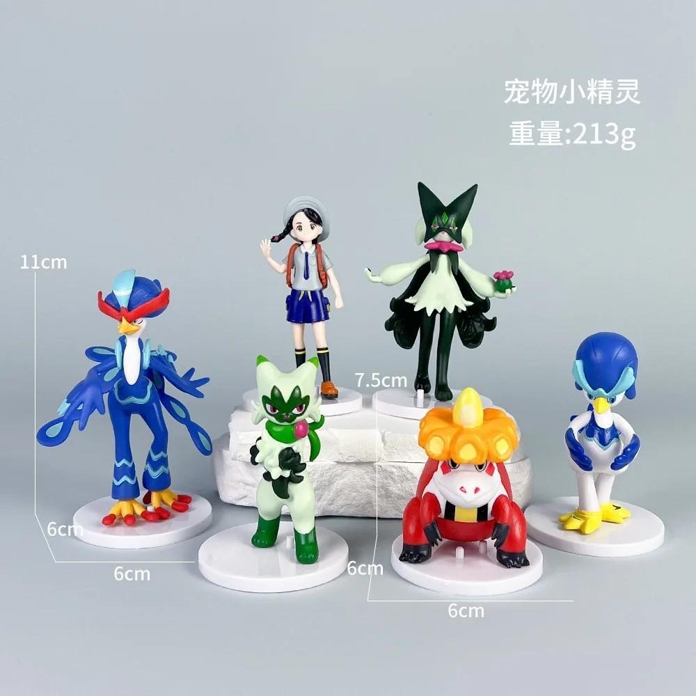 Pokemon Action Figure Gk Spoof Series Obscene Pikachu Charmander Bulbasaur Squirtle Gengar Doll Ornaments Model Kid Gift