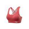 Li Ning Logo Print Sports Bra Women Sports Bra Guava-Red YUBT012-3