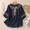 Bohemian Cotton Linen Embroidered Shirt Summer Loose Fit Casual Top