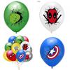 Воздушные шары для вечеринки в стиле супергероев 12 дюймов Капитан Америка Человек-паук Халк Латексные шары