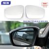 Зеркальный элемент бокового зеркала с подогревом для VW Polo V Hatchback 6R 6C 2010 2011 2012 2013 Левый Правый Замена