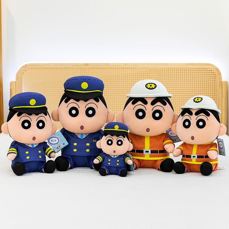 Crayon Shinobu Firefighter Shinosuke Cute Children's Ragdoll Pilot Shinobu