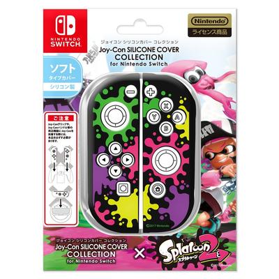 Коллекция силиконовых чехлов для Nintendo Switch Официально лицензированный продукт Nintendo Joy-Con (Взвод 2) Тип A [Цвет обложки черный]