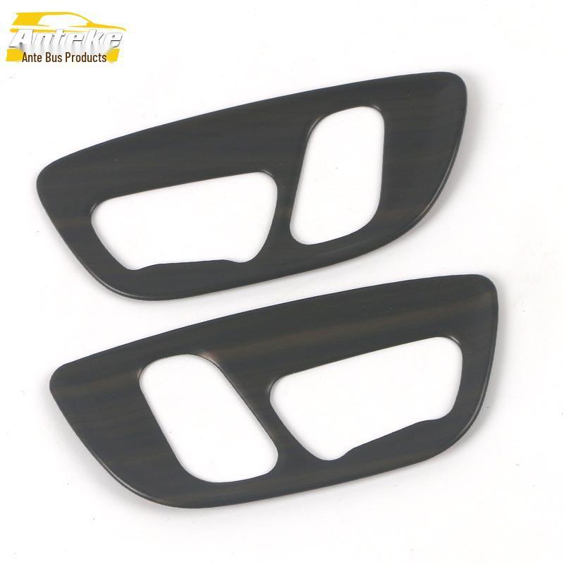 Luxury Seat Panel Sequins for 2021 Sienna - Premium Car Accessories