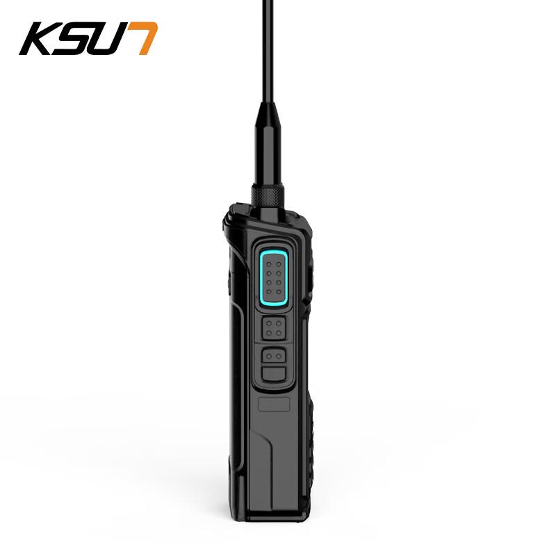 KSUN TFSI DM20UV Digital Walkie-Talkie (CN version)