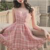 New Pink Plaid Summer Suspender Dress for Women - Fresh Student Style, Korean Version