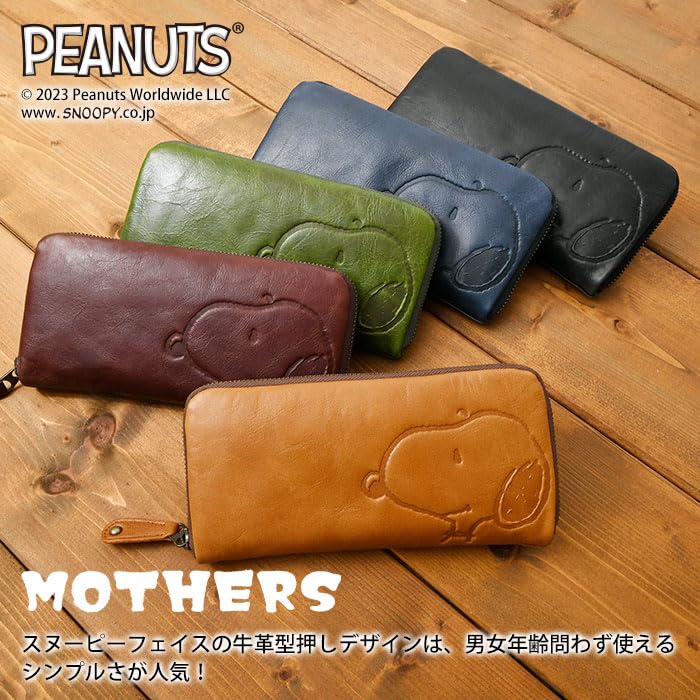Peanuts 73166 Снупи Длинный кошелек из натуральной кожи на молнии, Женский, Черный