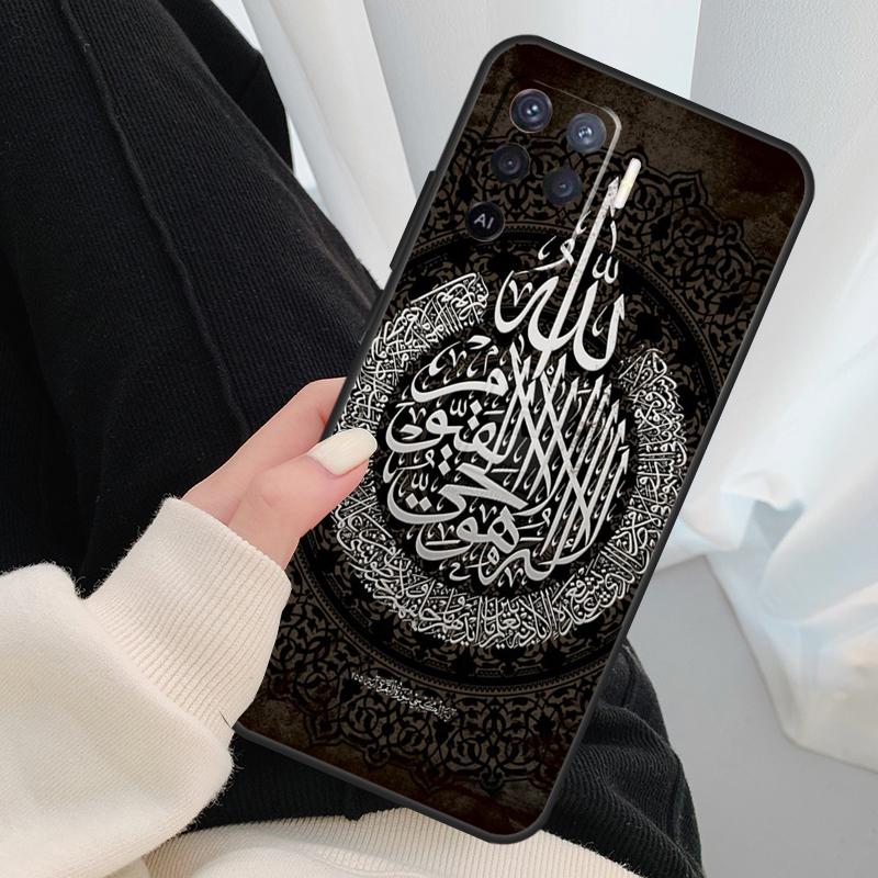 Арабский Коран Исламские Цитаты Мусульманский Чехол Для Oppo A54 A74 A94 A18 A57 A17 A77 A38 A58 A78 A98 A80 A60 A40 A96 A76 A16 A15 A5 Pro