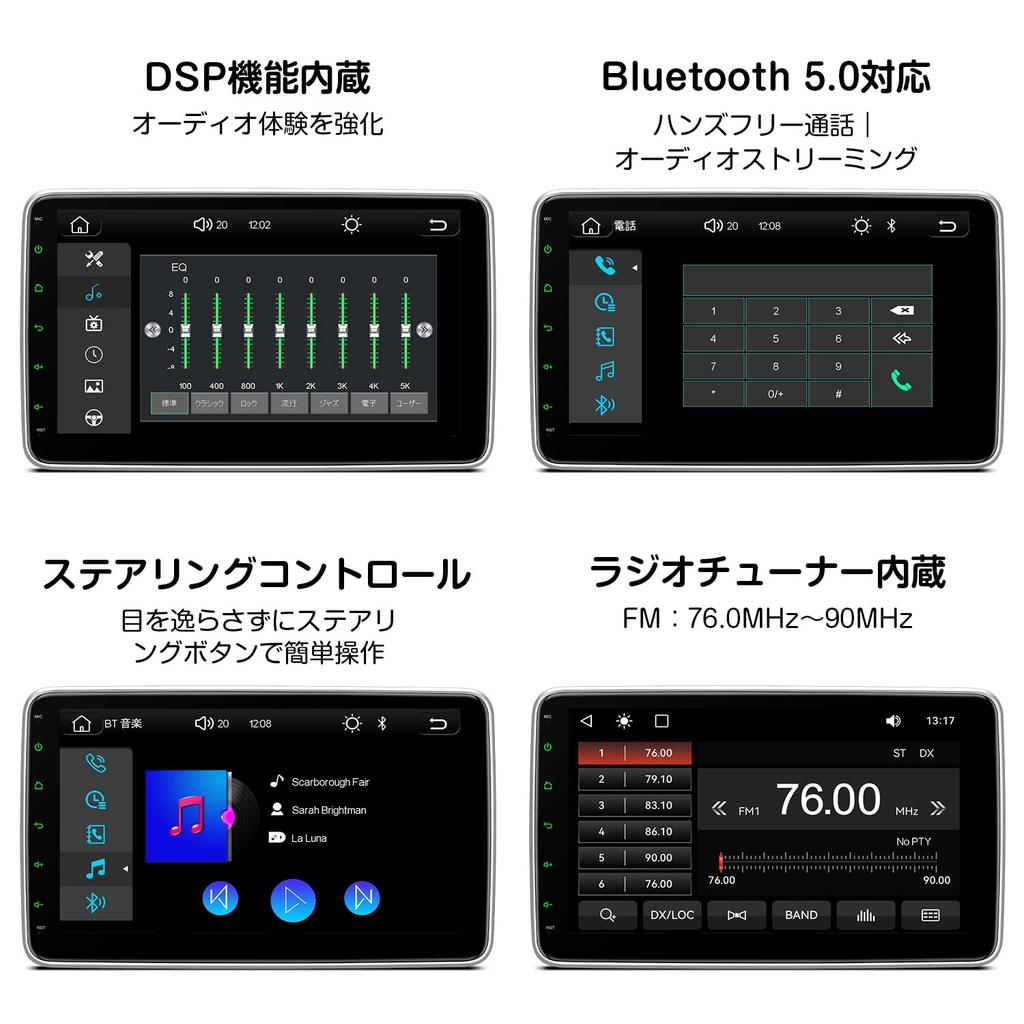 XTRONS DL10L Автомагнитола со встроенным IPS-экраном, совместимая с экраном телефона Android, видео, включает разъем, не требует модификации, 10-дюймовая 1-DIN