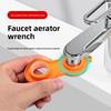 1PCS Faucet Spout Wrench Kitchen Basin Faucet Water Spout Faucet Filter Aerator Wrench Disassembly Special Tool Artifact
