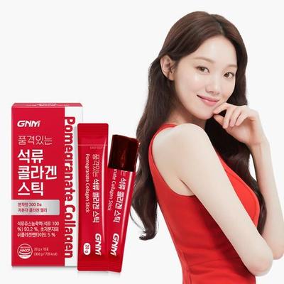 GNM Гранатовые коллагеновые желейные палочки 15 упаковок (1 коробка)