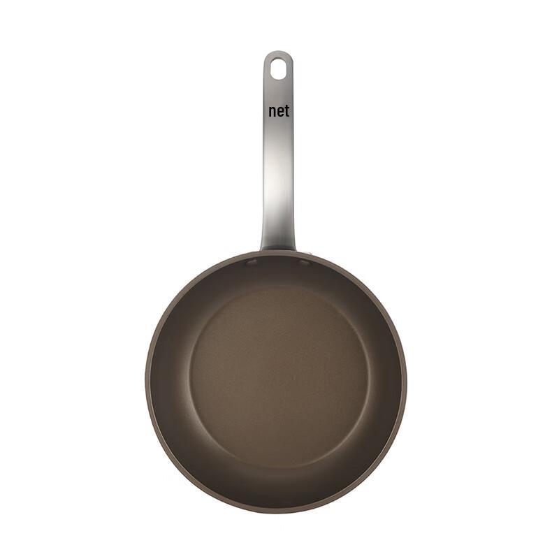 Zwilling Enjoy Non-Stick Frying Pan 24cm