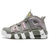 Air More Uptempo Iridescent Womens 917593-001