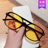 T-Shaped Double Beam Sunglasses Square Fashion Trend Sunglasses Retro Sunglasses