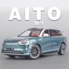 Модель автомобиля из литого под давлением сплава 1/24, AITO M9, съемные колеса, резиновые шины, светомузыкальный автомобиль, внедорожник, подарок на день рождения для детей