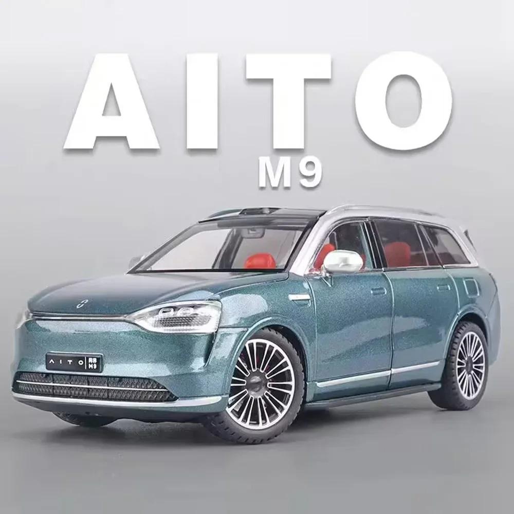 Модель автомобиля из литого под давлением сплава 1/24, AITO M9, съемные колеса, резиновые шины, светомузыкальный автомобиль, внедорожник, подарок на день рождения для детей