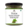 Молотые листья Тулси (100 г), Tulsi Leaves Powder,