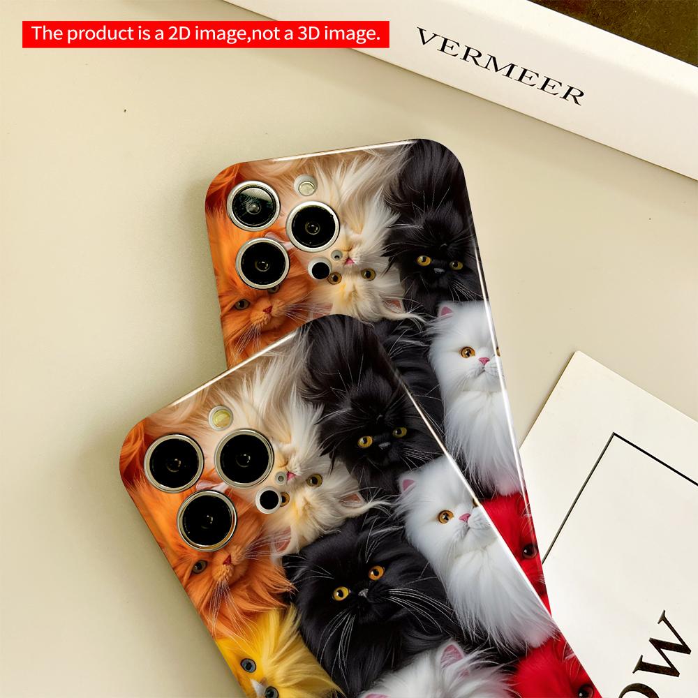 Rainbow Fluffy Cats Phone Case All inclusive film hard phone case, compatible with iPhone 18 Pro Max 17 16 15 14 13 12 11