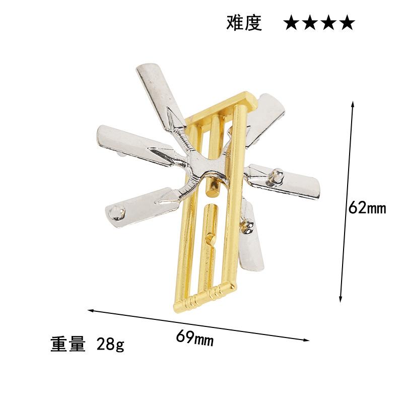 Puzzle Zinc Alloy Intelligence Unlocking Ring Unlocking Set, Nine-Link Educational Toy, Kong Ming Luban Lock Mechanism Box