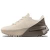 Pharrell x NMD_S1 Mahbs Earth Strata Унисекс Кроссовки Песочный Алюминий Светло-коричневый ID7413
