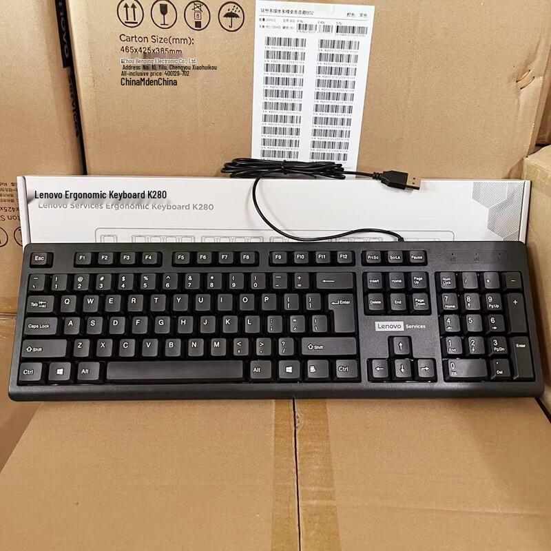 Lenovo Проводная офисная клавиатура K280