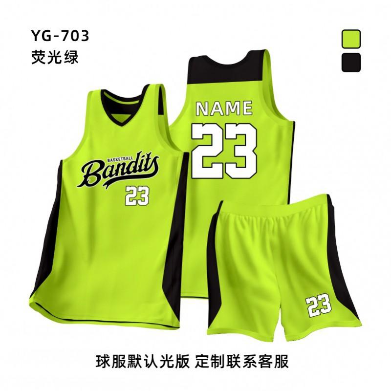 Basketball Jersey Set Men Women Students Team Training Custom Sports Uniforms Youth