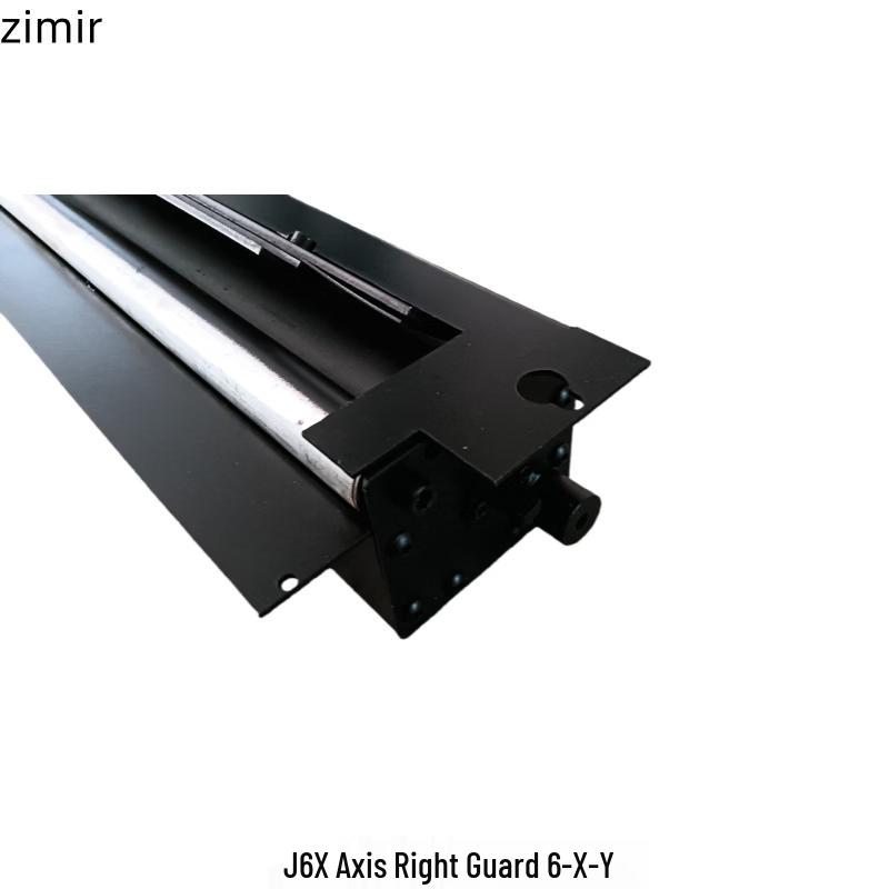 Zimir J6X Axis Right Guard