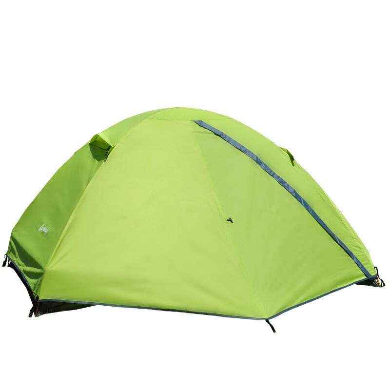 ZISIZ Outdoor Two-Person Camping Tent