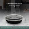 Одноразовый круглый контейнер для еды Jinmeihewang Y298
