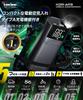Электрический воздушный насос Kaedear для и Мотоциклов USB Умный Воздушный 2000 мАч x 2 Мобильный Компрессор Мотоциклы, Велосипеды, Автомобили, - Перезаряжаемый, Питание от сети, Насос,