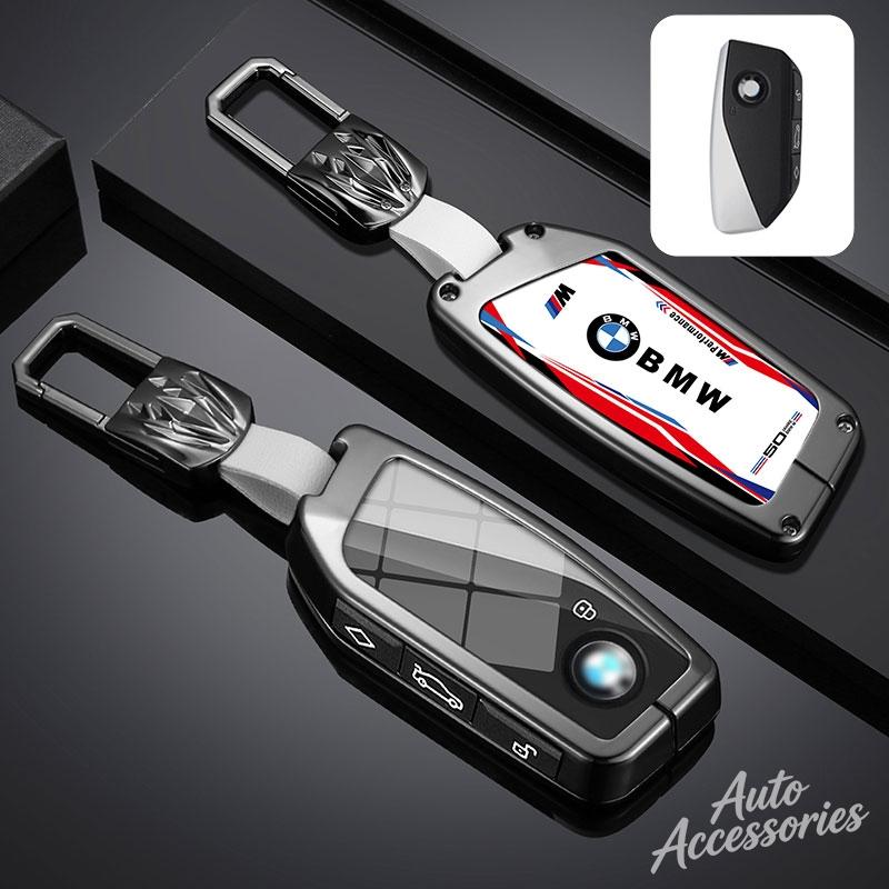 Metal Car Key Case Cover Protection Shell For BMW 3 5 7 Series X3 X5 X6 X7 GT Ix3 XM I5 I7 G90 G45 G12 Keychain Auto Accessories