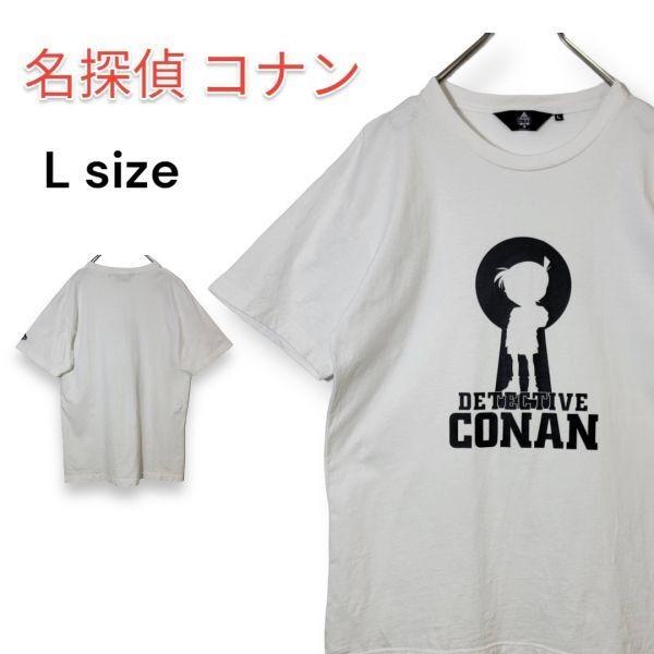 Rare Detective Conan DETECTIVE CONAN Short Sleeve T shirt Size L White Anime Cha