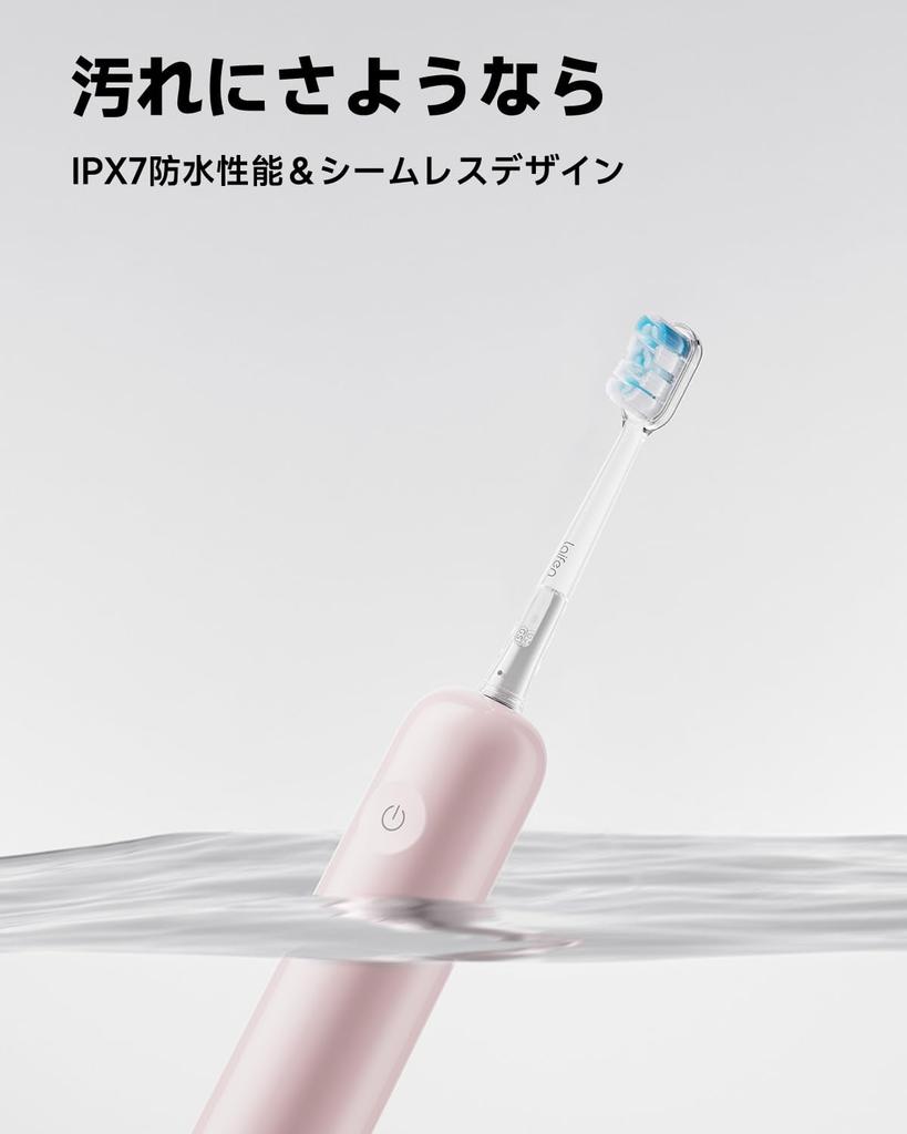 Laifen Wave ABS Материал Электрическая зубная щетка Колебательная вибрационная электрическая зубная щетка для взрослых Двойная вибрационная звуковая электрическая зубная щетка с 3