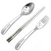 Winker Stainless Steel Children’s Cutlery Set of 3, 1 Set