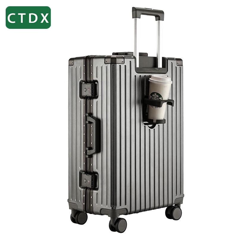 CTDX Stylish Hardshell Luggage