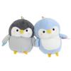 Mascot Keychain [NicoNui Pair Plush Ball Chain] PenguinSet of 2