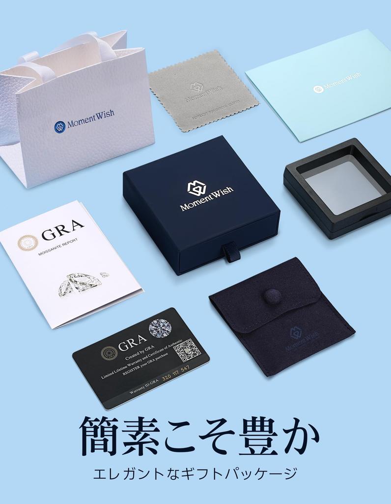 Engagement Ring for 1 carat Moissanite Silver Ring 925 Proposal Ring Engagement [MomentWish] Women, Ring, Ring-Size10