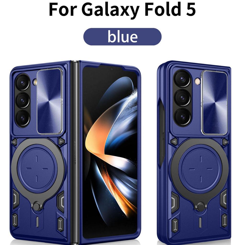 Магнитный чехол Samsung Fold7 с подставкой для Fold5/6 Защитная крышка