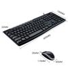 Logitech Проводная клавиатура и мышь MK200