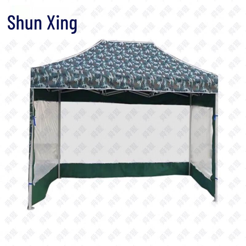 Складная палатка-навес Shun Xing с камуфляжной расцветкой