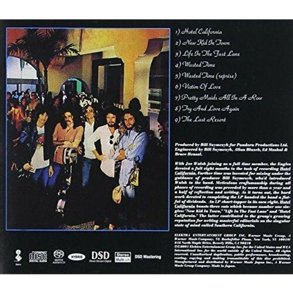 [CD] Отель Eagles Калифорния (Гибридная плата SACD/CD) НОВИНКА из Японии