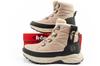 Lee Cooper Synthetic Beige [LCJ-25-01-3742L] s.39