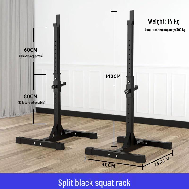 Yanbo Adjustable Squat Rack and Weightlifting Bench