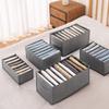 Closets Clothes Organizer Foldable Pants Jeans Storage Box Wardrobe Underwear Organizer  Cabinets and Drawer Socks Organizers
