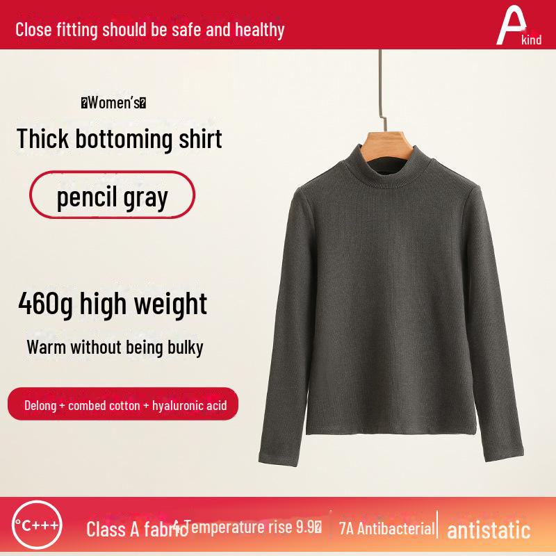 460g Women's Velvet Half-High Collar Warm Underwear Shirt for Autumn