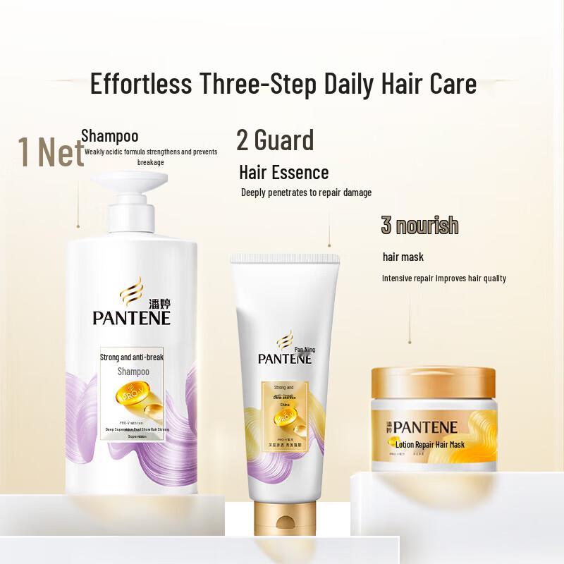 Pantene Набор шампуней PRO-V Сила и Защита от Ломкости