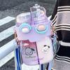 New Cute Cartoon Double Drinking Water Bottle For Kids Girls With Straw Strap Portable Leak Proof Plastic Cup BPA Free Drinkware