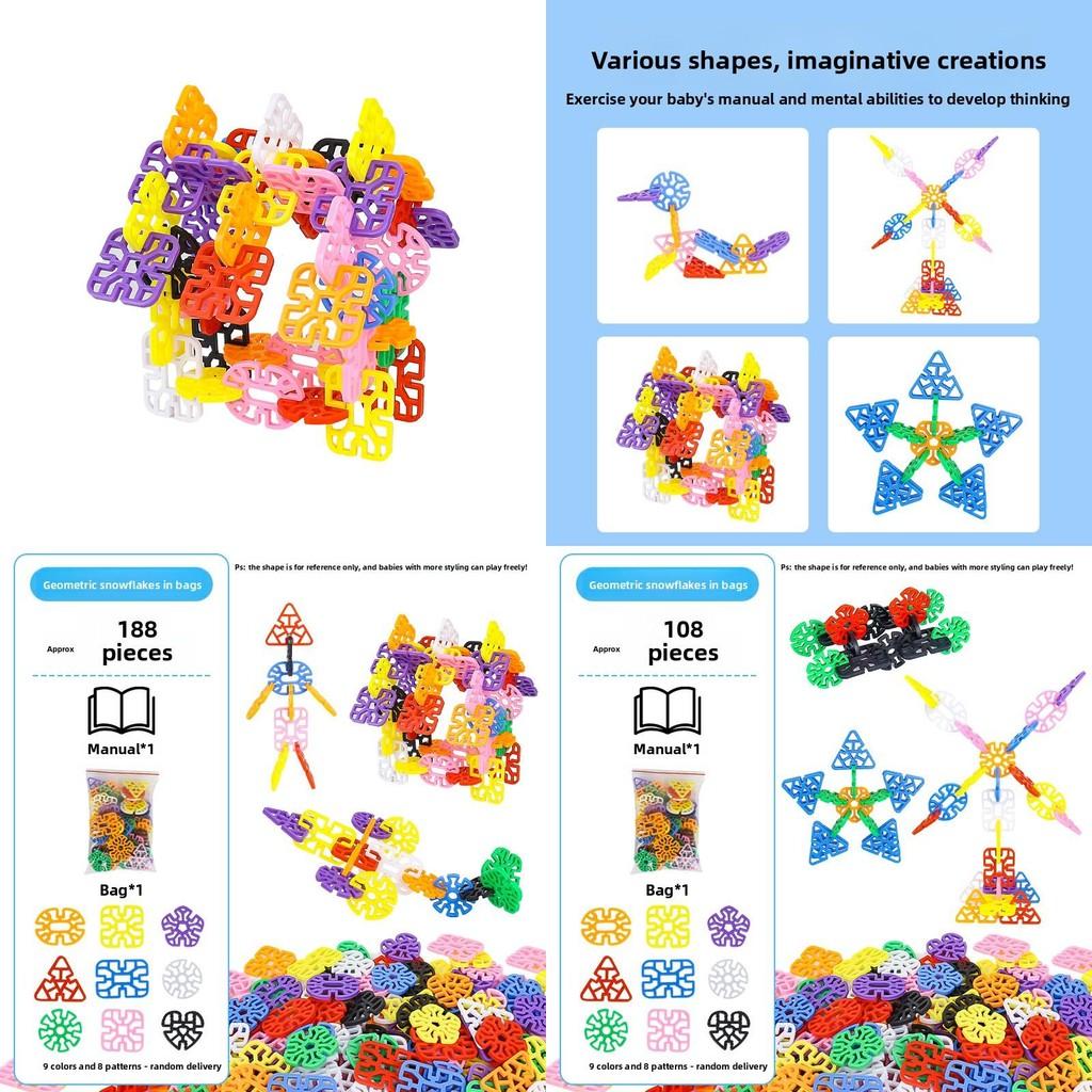Geometric Snowflake Puzzle Blocks For Kids 3-6 Years Educational Building Toys