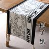 Jacquard Table Runner Vintage Table Table Cover Pastoral Style with Long Strip Fabric Tassel Tablecloth Home TV Cabinet Decor